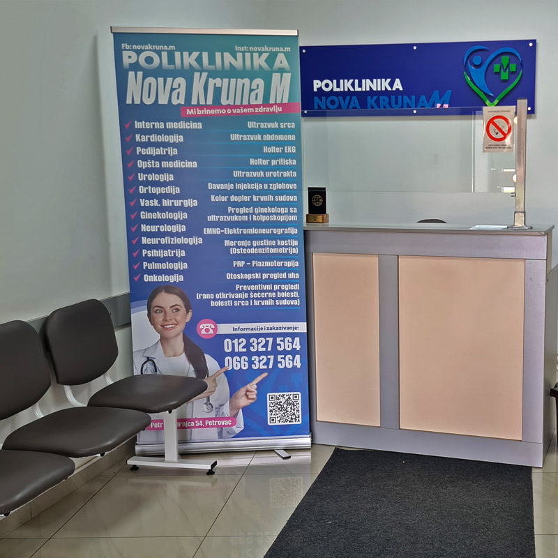 Kardiološka ordinacija sa modernom opremom